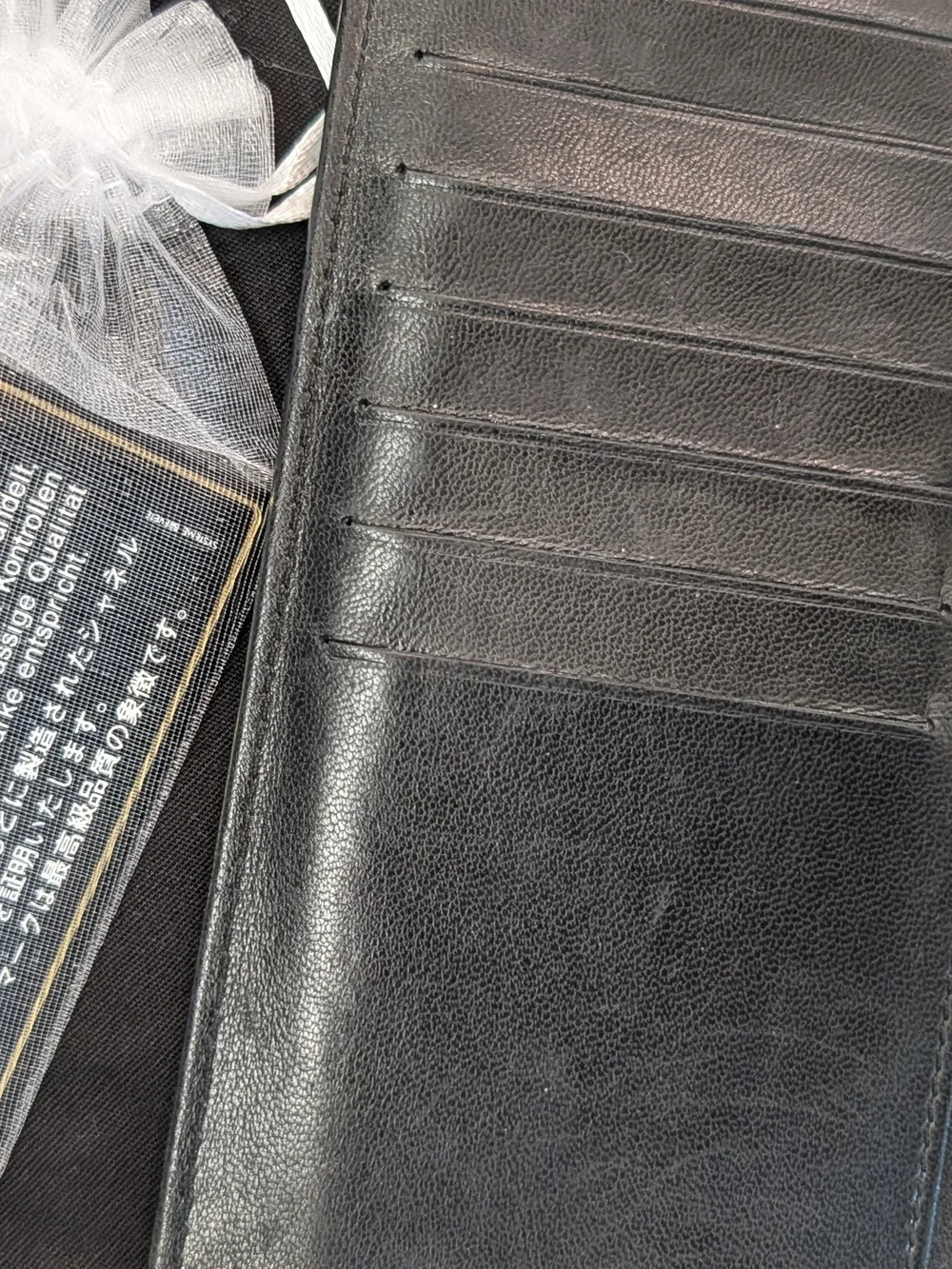 Chanel Vintage Quilted Leather Wallet